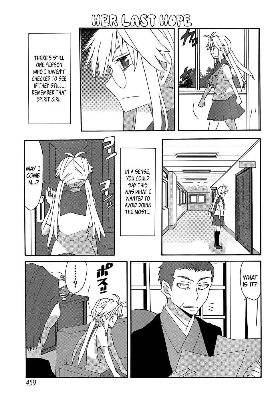 Yandere Kanojo Chapter 114 7